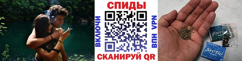 БУТИРАТ бутик  Очёр 
