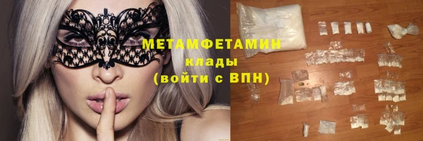 дживик Горнозаводск