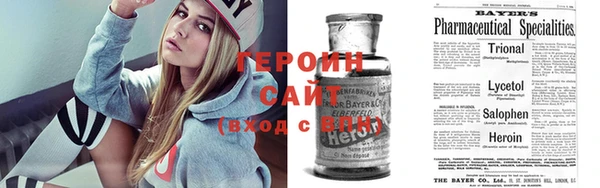 дживик Горнозаводск