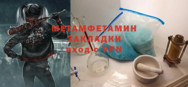 Альфа ПВП Медвежьегорск