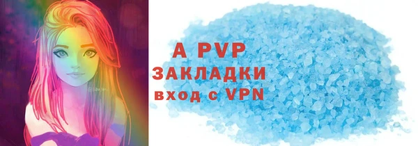 героин Майский
