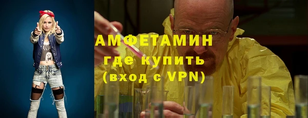 синтетический гашиш Магадан