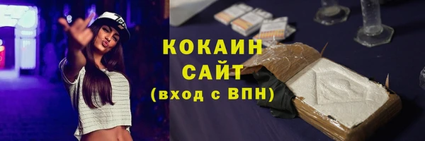 Альфа ПВП Медвежьегорск