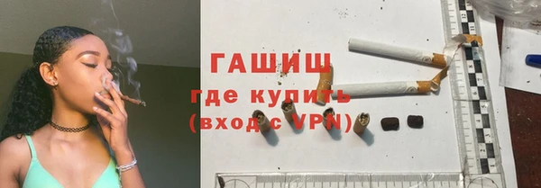 мяу мяу мука Горно-Алтайск