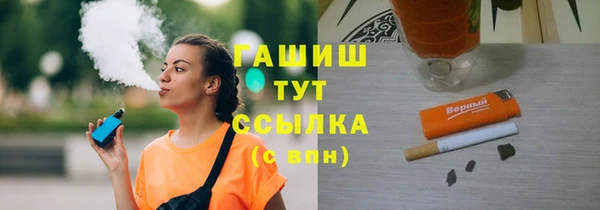 мяу мяу мука Горно-Алтайск