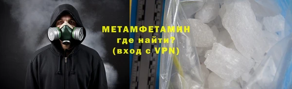 мяу мяу мука Горно-Алтайск