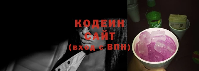 дживик Горнозаводск