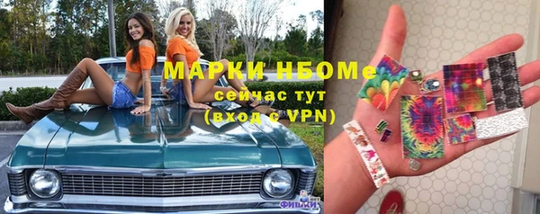 мяу мяу мука Горно-Алтайск