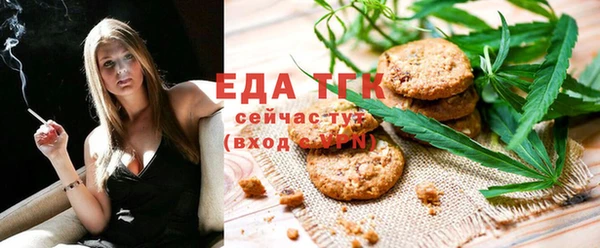 мяу мяу мука Горно-Алтайск
