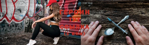 дживик Горнозаводск