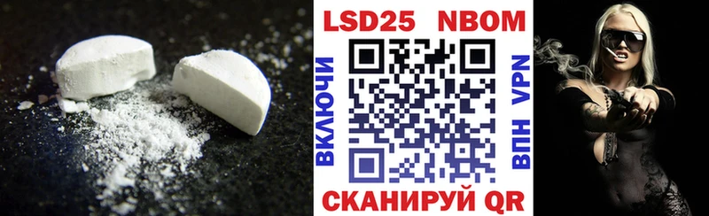 Лсд 25 экстази кислота  Очёр 