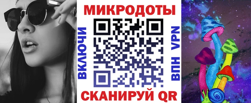 Псилоцибиновые грибы ЛСД  Очёр 