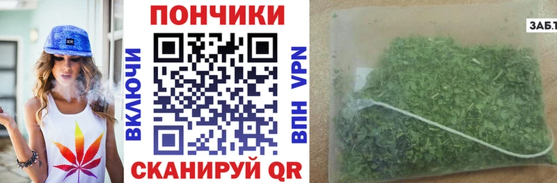 Бошки марихуана SATIVA & INDICA  hydra   Очёр 